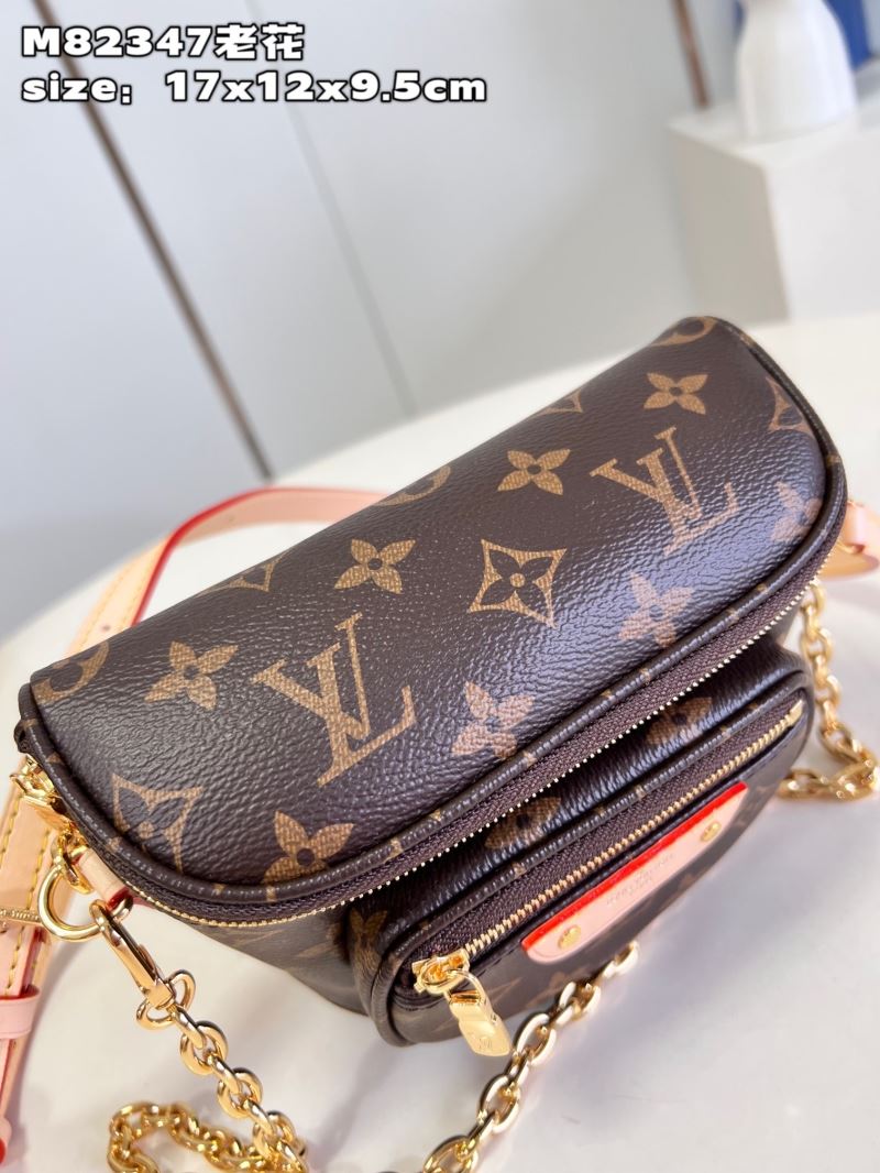 LV Cosmetic Bags